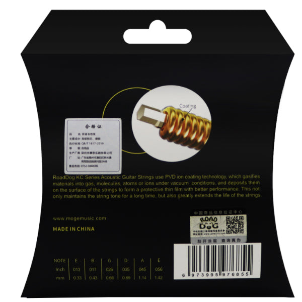 ROAD DOG KC Series Phosphor Bronze Acoustic Guitar String (KC10 KC11 KC12 KC13)