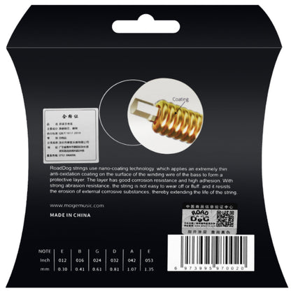 ROAD DOG AC Series Phosphor Bronze Acoustic Guitar Strings (AC10 AC11 AC12)