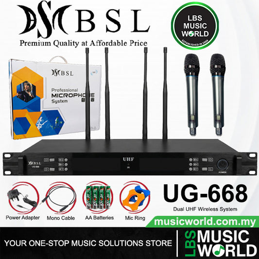 BSL UG-668 Dual Handheld Mic UHF Microphone Wireless System (UG668)