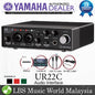 Steinberg UR22C 2X2 USB Type C Audio Interface with Cubase and Mic Cable (UR22)