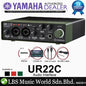 Steinberg UR22C 2X2 USB Type C Audio Interface with Cubase and Mic Cable (UR22)