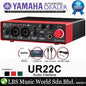 Steinberg UR22C 2X2 USB Type C Audio Interface with Cubase and Mic Cable (UR22)
