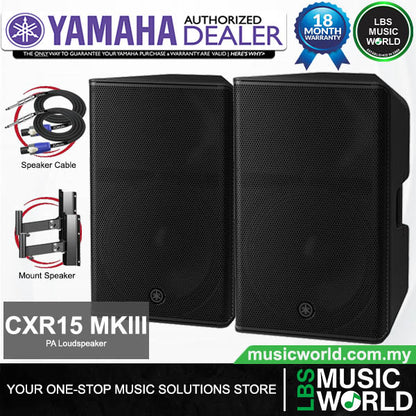 Yamaha CXR15 MK3 1200 Watt 15 Inch 2 Way Passive PA Loudspeaker