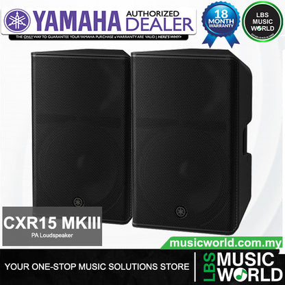Yamaha CXR15 MK3 1200 Watt 15 Inch 2 Way Passive PA Loudspeaker