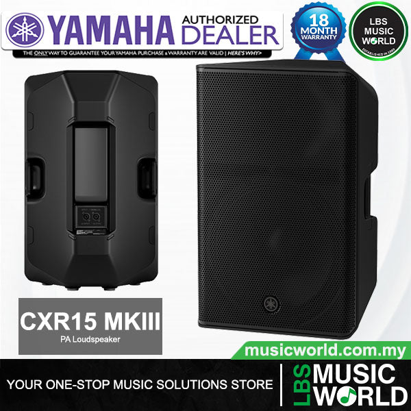 Yamaha CXR15 MK3 1200 Watt 15 Inch 2 Way Passive PA Loudspeaker