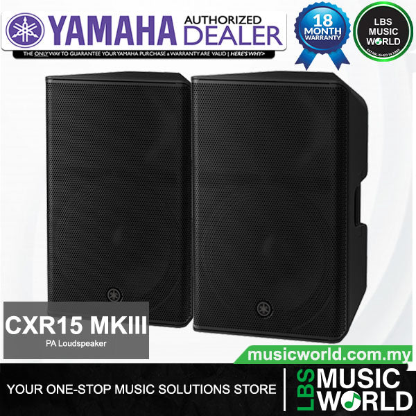 Yamaha CXR15 MK3 1200 Watt 15 Inch 2 Way Passive PA Loudspeaker