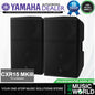 Yamaha CXR15 MK3 1200 Watt 15 Inch 2 Way Passive PA Loudspeaker