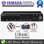Steinberg UR44C 6X4 USB Type C Audio Interface with Cubase AI and Cubasis LE (UR44)