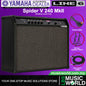 Line 6 Spider V 240 MkII 240 Watt 2X12 Inch Modeling Combo Electric Guitar Amplifier with 200 Amp Preset (V2 MkII 240 Watt 2X12 Inch Modeling Combo Electric Guitar Amplifier with 200 Amp Preset (V240)