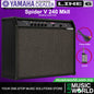 Line 6 Spider V 240 MkII 240 Watt 2X12 Inch Modeling Combo Electric Guitar Amplifier with 200 Amp Preset (V2 MkII 240 Watt 2X12 Inch Modeling Combo Electric Guitar Amplifier with 200 Amp Preset (V240)