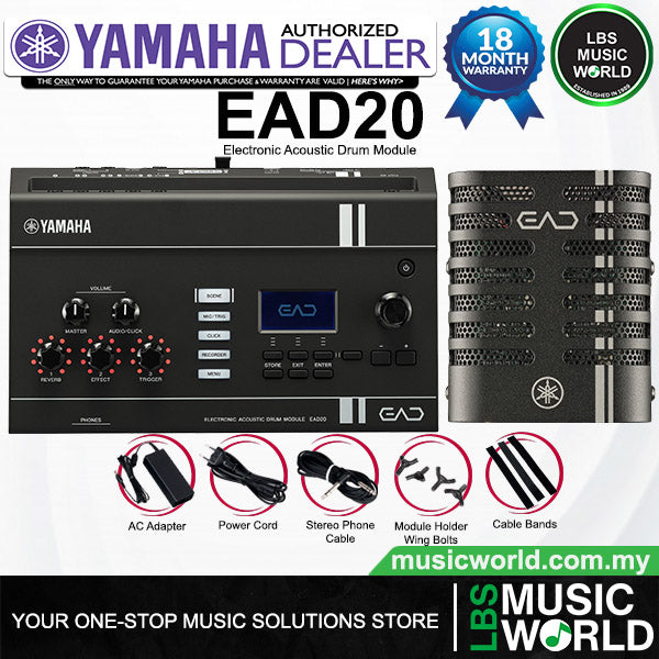 Yamaha EAD20 Electronic Acoustic Drum Module with Stereo Mic and Trigger Pickup