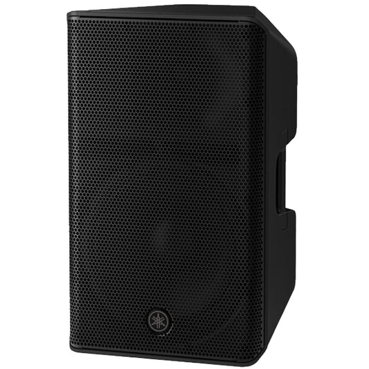 Yamaha CXR12 MK3 1100 Watt 12 Inch Passive Loudspeaker with Cables and Stands (CXR12 MKIII)