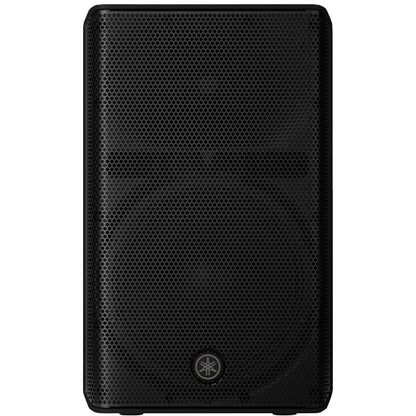 Yamaha CXR12 MK3 1100 Watt 12 Inch Passive Loudspeaker with Cables and Stands (CXR12 MKIII)