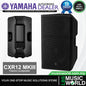 Yamaha CXR12 MK3 1100 Watt 12 Inch Passive Loudspeaker with Cables and Stands (CXR12 MKIII)