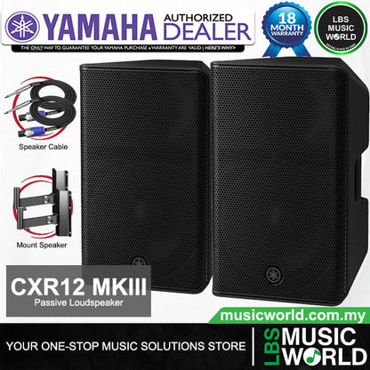 Yamaha CXR12 MK3 1100 Watt 12 Inch Passive Loudspeaker with Cables and Stands (CXR12 MKIII)