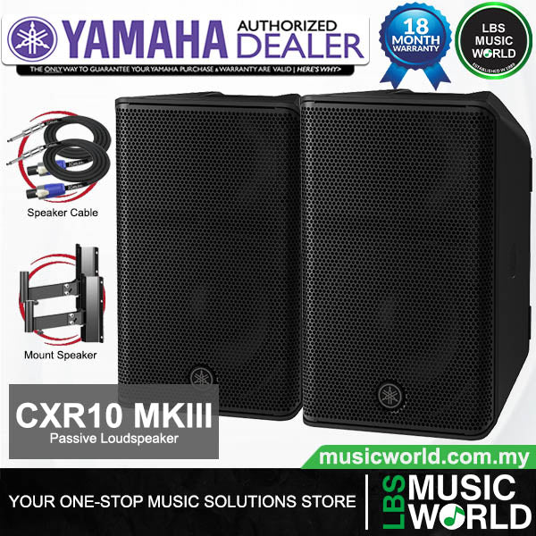 Yamaha CXR10 MK3 1100 Watt 10 Inch Passive Loudspeaker with Cables and Stands (CXR10 MKIII)
