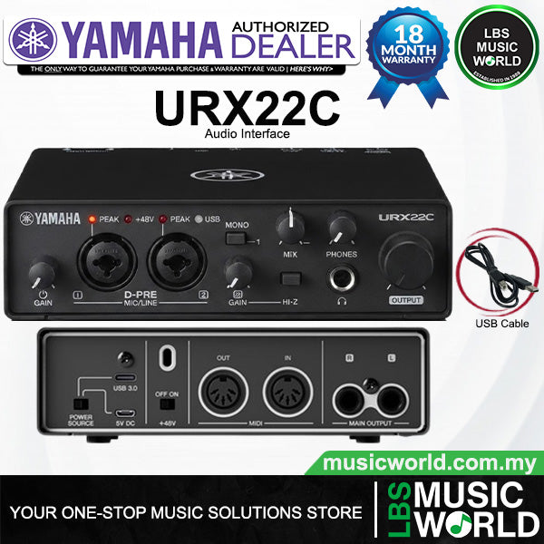 Yamaha Steinberg URX22C 2x2 USB-C Audio Interface with 2 D-PRE Preamps and DSP Effects