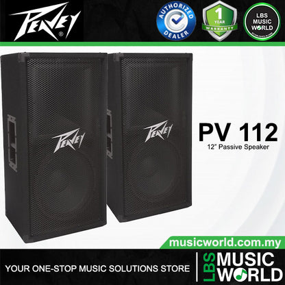 PEAVEY PV Series 2 Way Passive Speaker Heavy Duty Woofer (PV 112 PV 115)