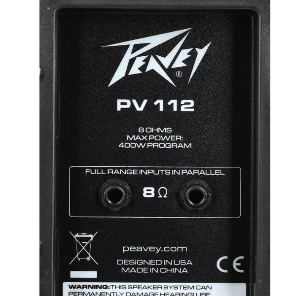 PEAVEY PV Series 2 Way Passive Speaker Heavy Duty Woofer (PV 112 PV 115)