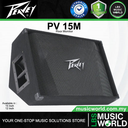 Peavey PV Series 500 Watt Passive Stage 2 Way Floor Monitor Loudspeaker (PV 12M / PV 15M)