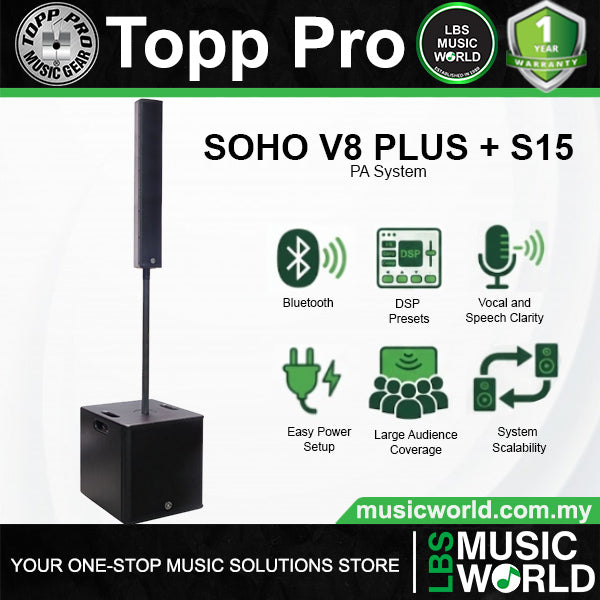 Topp Pro SOHO V8 PLUS + S15 Professional 2800 Watt Active Column PA System with Integrated DSP