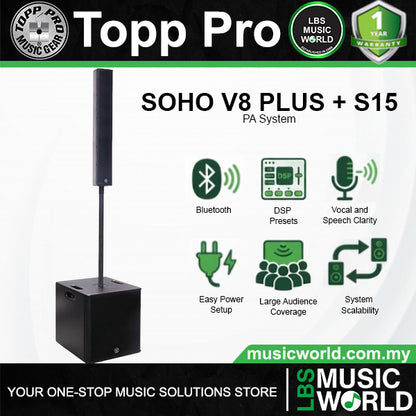Topp Pro SOHO V8 PLUS + S15 Professional 2800 Watt Active Column PA System with Integrated DSP