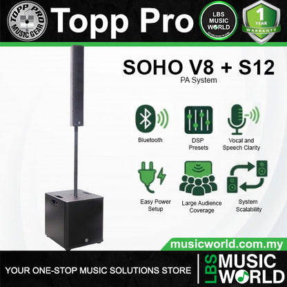 Topp Pro SOHO V8 + S12 Professional 1400 Watt Active Column PA System with Integrated DSP