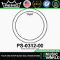 Remo Pinstripe 2Ply Clear Drumhead Drum Skin (6" 8" 10" 12" 13" 14" 16" 18")