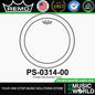 Remo Pinstripe 2Ply Clear Drumhead Drum Skin (6" 8" 10" 12" 13" 14" 16" 18")