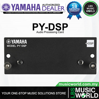 Yamaha PY-DSP 32 Slot Processing Expansion (PYDSP)