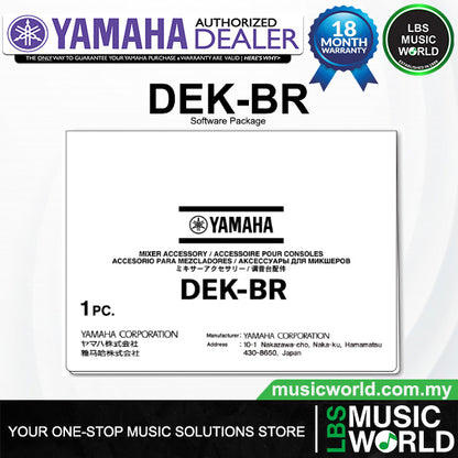 Yamaha DEK-BR Broadcast Software Package For DM Series (DEKBR)