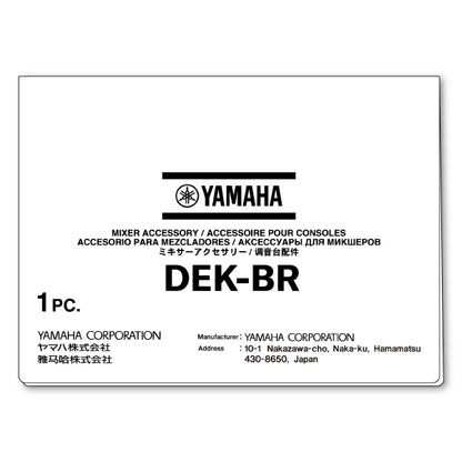 Yamaha DEK-BR Broadcast Software Package For DM Series (DEKBR)