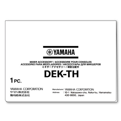 Yamaha DEK-TH Theatre Package Digital License Upgrade (DEKTH)