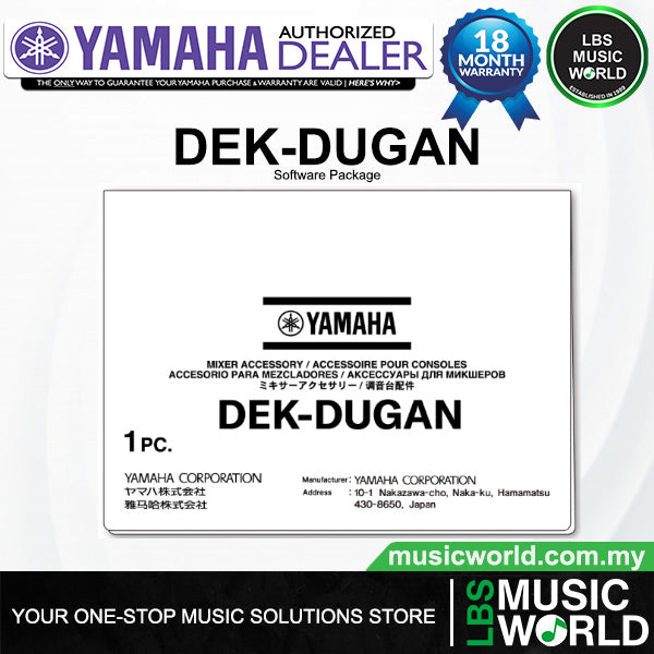 Yamaha DEK-DUGAN Dugan Automixer Digital License Upgrade (DEKDUGAN)