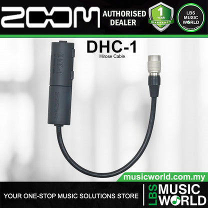 Zoom DHC-1 DC Hirose Adapter Cable (DHC1)