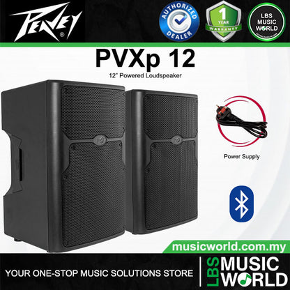 PEAVEY PVXp Series Powered Loudspeaker with DSP and Bluetooth (PVXp10 PVXp12 PVXp15)