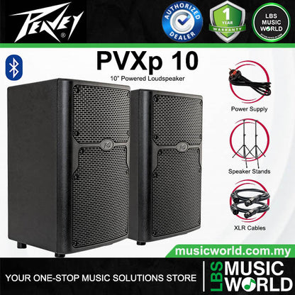 PEAVEY PVXp Series Powered Loudspeaker with DSP and Bluetooth (PVXp10 PVXp12 PVXp15)