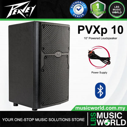 PEAVEY PVXp Series Powered Loudspeaker with DSP and Bluetooth (PVXp10 PVXp12 PVXp15)