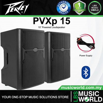 PEAVEY PVXp Series Powered Loudspeaker with DSP and Bluetooth (PVXp10 PVXp12 PVXp15)
