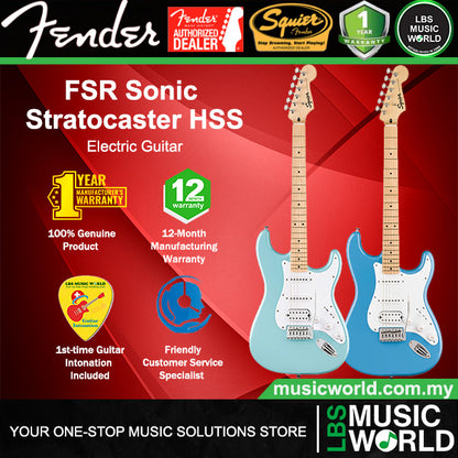 Squier By Fender FSR Sonic Stratocaster HSS Electric Guitar Maple Fretboard with Tremolo