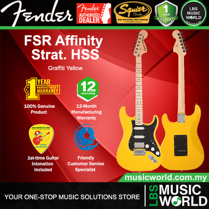 Squier FSR Affinity Series Stratocaster Electric Guitar HSS Pickup with Maple Fretboard - Graffiti Yellow