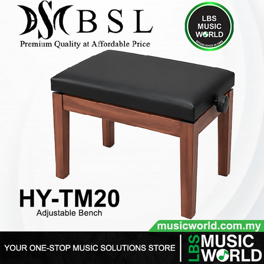 BSL HY-TM20 Adjustable Piano Bench with Leather Seat (HYTM20)