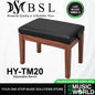 BSL HY-TM20 Adjustable Piano Bench with Leather Seat (HYTM20)
