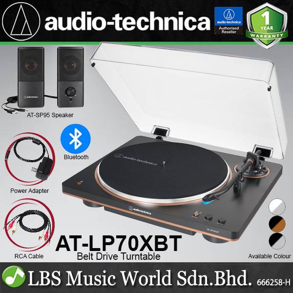 Audio Technica AT-LP70XBT Black Fully Automatic Wireless Bluetooth Belt Drive Turntable (ATLP70XBT LP70X LP70)