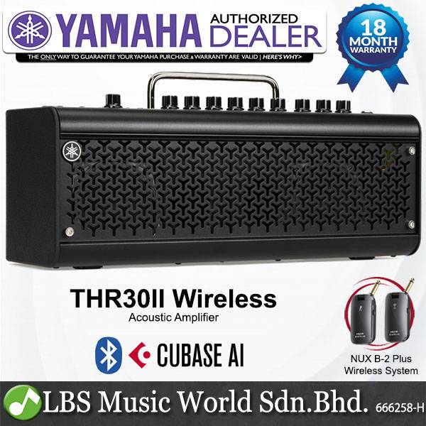 Yamaha THR30II Wireless 30 Watt Modeling Combo Speaker Amplifier with Nux B-2 Wireless Guitar System (THR30 II)