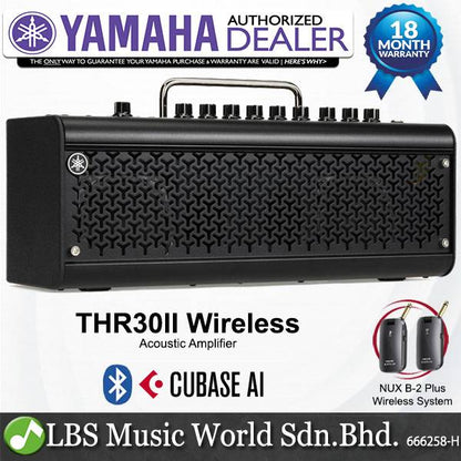 Yamaha THR30II Wireless 30 Watt Modeling Combo Speaker Amplifier with Nux B-2 Wireless Guitar System (THR30 II)