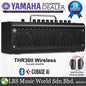 Yamaha THR30II Wireless 30 Watt Modeling Combo Speaker Amplifier with Nux B-2 Wireless Guitar System (THR30 II)