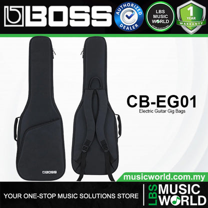 Boss CB-EG01 15mm Standard Electric Guitar Gig Bag (CBEG01)