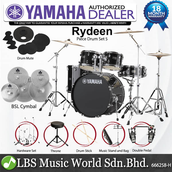 Yamaha Rydeen RDP2F5 5 Piece Acoustic Drum Set With Cymbal Package and Double Pedal - Black