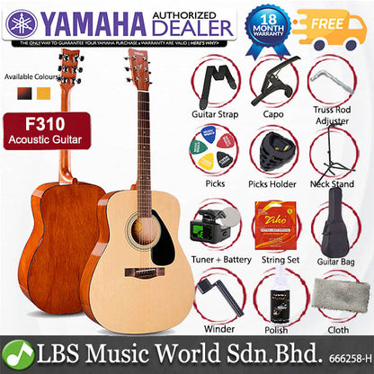 Yamaha F310 41'' Full Size Acoustic Guitar Package (F-310 F 310)